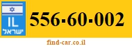 556-60-002