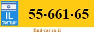 55-661-65