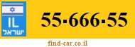 55-666-55