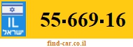 55-669-16