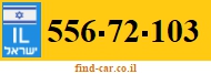 556-72-103