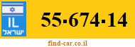 55-674-14