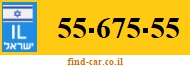 55-675-55