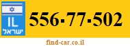 556-77-502
