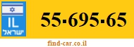 55-695-65
