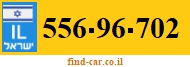 556-96-702