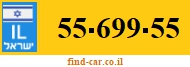 55-699-55