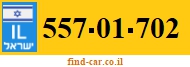 557-01-702