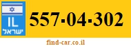 557-04-302