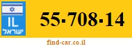 55-708-14