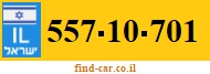 557-10-701