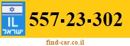 557-23-302