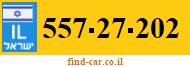557-27-202
