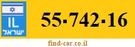 55-742-16