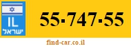 55-747-55