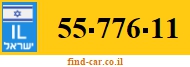 55-776-11