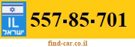 557-85-701