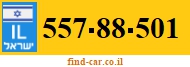 557-88-501