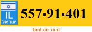 557-91-401