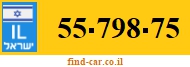 55-798-75