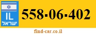 558-06-402