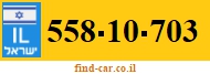 558-10-703