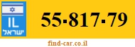 55-817-79