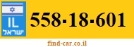 558-18-601