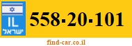 558-20-101