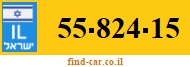 55-824-15