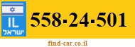 558-24-501