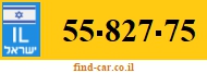 55-827-75