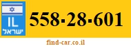558-28-601