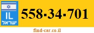 558-34-701
