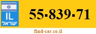 55-839-71