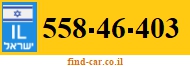 558-46-403