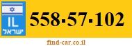 558-57-102
