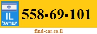 558-69-101