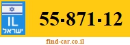 55-871-12