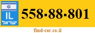 558-88-801