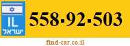 558-92-503