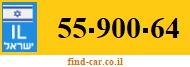55-900-64