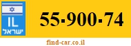 55-900-74