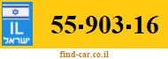 55-903-16