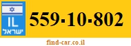 559-10-802