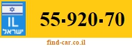 55-920-70