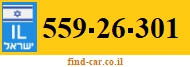 559-26-301