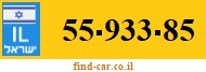 55-933-85