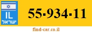 55-934-11