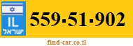559-51-902